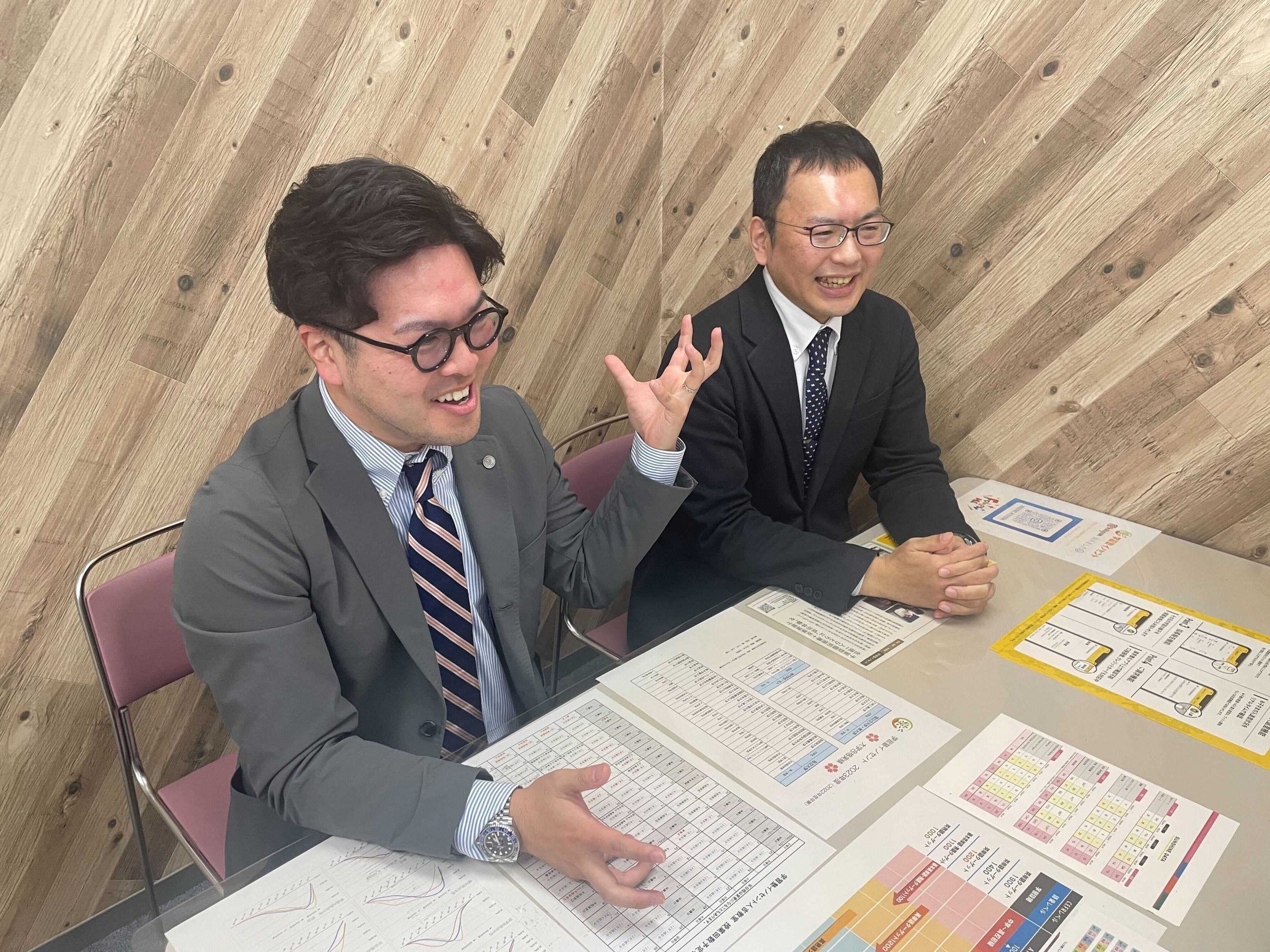 学習塾イノセント